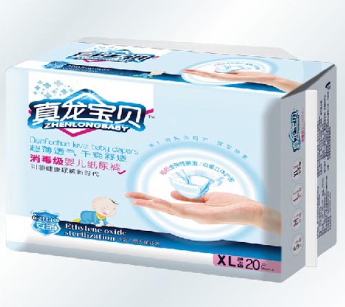 ������ؐ������yinge����ѝXL�a20Ƭ