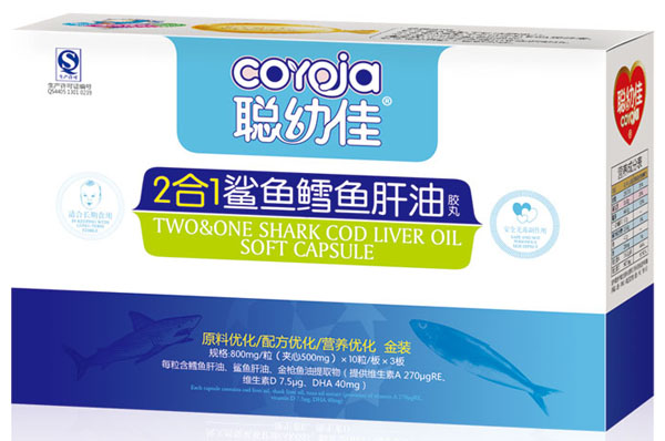 聰幼佳2合1鯊魚(yú)鱈魚(yú)肝油膠丸