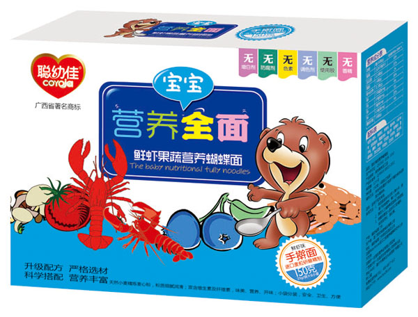 �׼��r�r���ߠI�B(y��ng)������