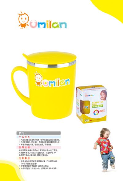 �W���m�r(sh��)�в��P䓱�