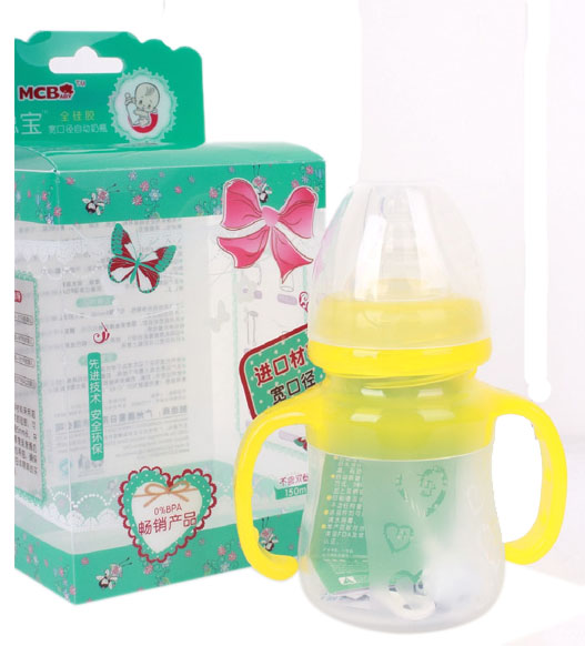 ��150Ml���ڏ�ȫ���z�Ԅ���ƿ