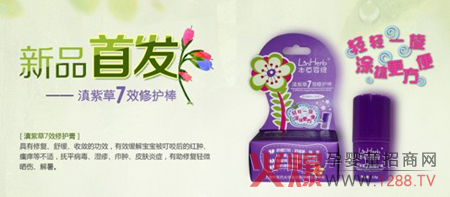 ���݋뾉���ϲ�7Ч���o����Ʒ�װl(f��)