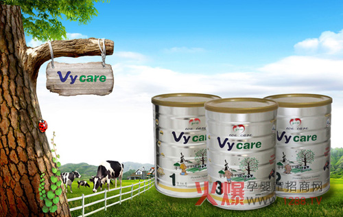 Vycare���׃��̷� �N(y��n)��DHA��AA�ɷ�
