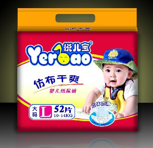 悅兒寶中薄仿布紙尿褲L碼