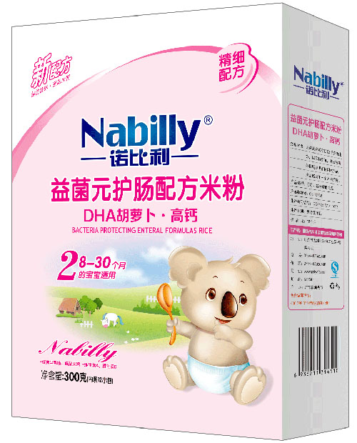 �Z����DHA���}�����}���Ԫ�o�c�䷽�׷�