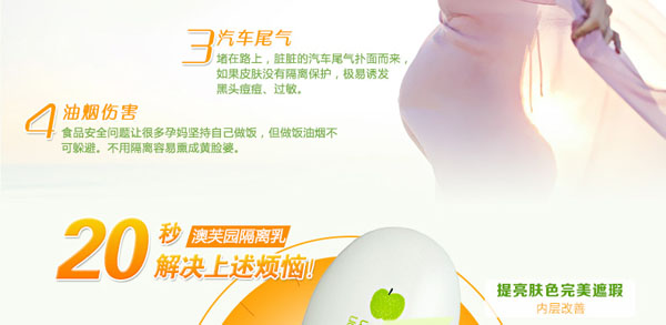 ���׶��ط��o���x˪