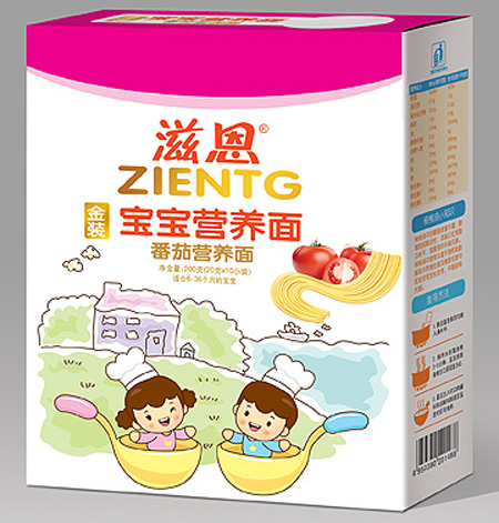 �̶����ь����I(y��ng)�B(y��ng)��