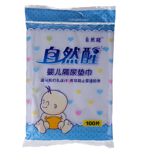 ��Ȼ��yinge����|��