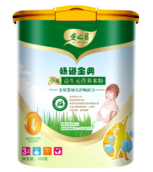 ���b���׃��o��С������Ԫ�I�B(y��ng)�׷�