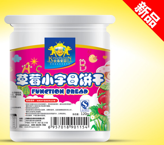 ��ܐۋ��ݮС��ĸ�Ͱ�b