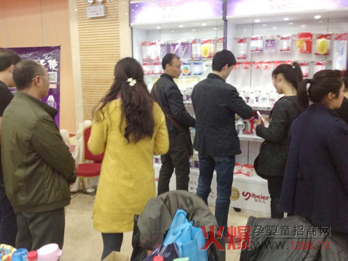 怡貝兒精彩亮相火爆網(wǎng)孕嬰童盈利實(shí)戰(zhàn)大講堂