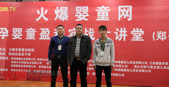 可愛(ài)多在大講堂拓展業(yè)務(wù) “搖”出好業(yè)績(jī)