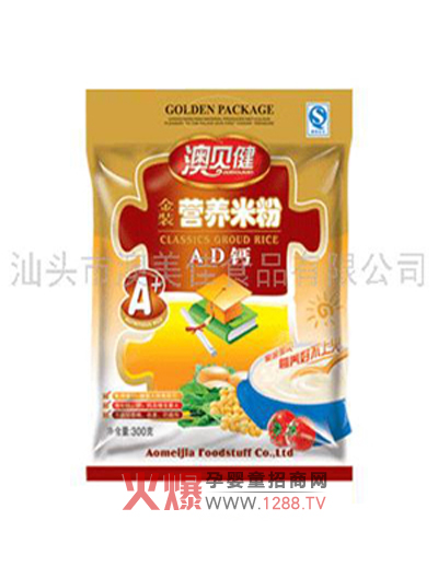 ��ؐ��Ʒ������a(ch��n)Ʒ���]