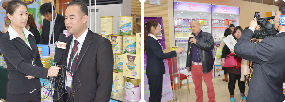 火爆嬰童網(wǎng)記者現(xiàn)場(chǎng)采訪參會(huì)廠家