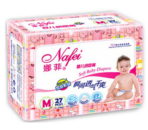 娜菲頂級(jí)呵護(hù)干爽紙尿褲M(mǎn)碼