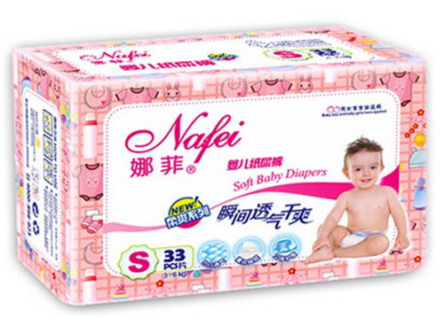 娜菲頂級(jí)呵護(hù)干爽紙尿褲S碼