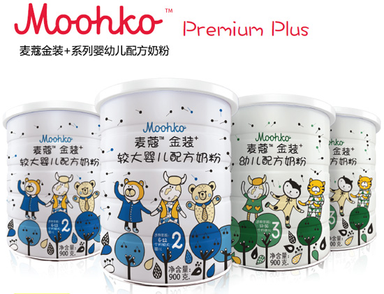 ��ޢ���b+yingye�䷽�̷�