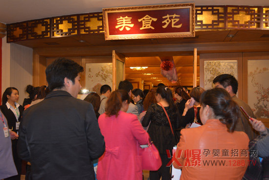 火爆網(wǎng)大講堂優(yōu)質(zhì)服務(wù)贏得來(lái)賓一致認(rèn)可