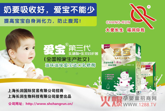 �ی�����ø���w��ϵă�(y��u)��