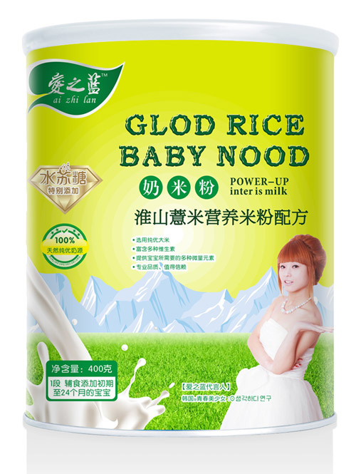 ��֮�{��ɽ޲�נI�B(y��ng)���׷�