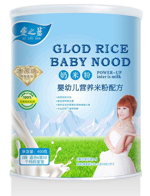 ��֮�{(l��n)yingye�I�B(y��ng)���׷�