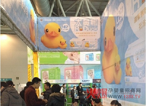 ���S����������չ���밲���Ј�(ch��ng)