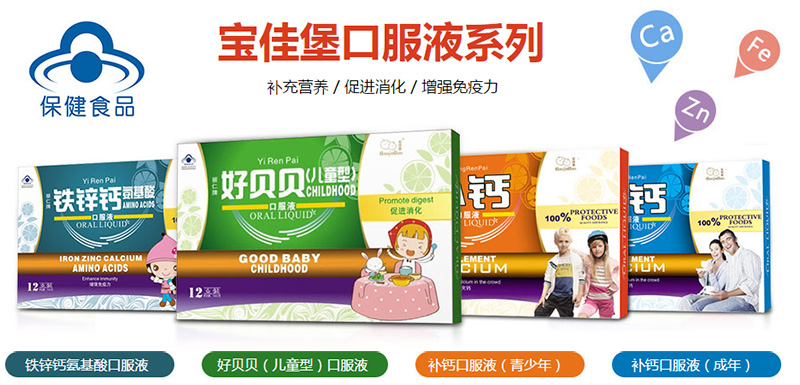 ���ѱ��ڷ�Һϵ�Юa(ch��n)Ʒȫ������