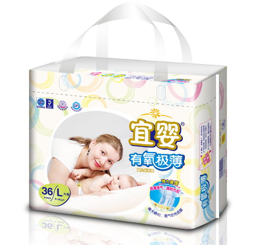 �ˋ������O��yinge����ѝL�a36Ƭ