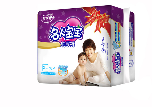 名人寶寶yinge紙尿褲絲薄極柔系列