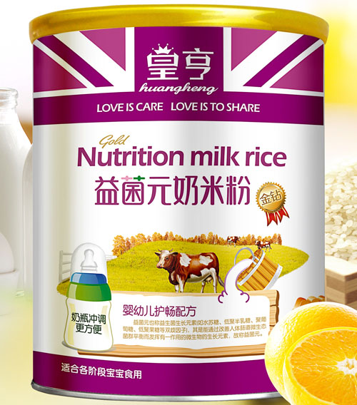 �ʺ����Ԫyingye�o���䷽���׷�