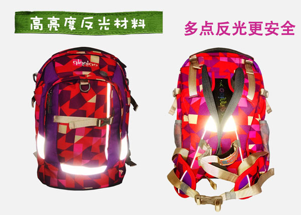 ���B�L�A��ï��ͯ���������ȷ������