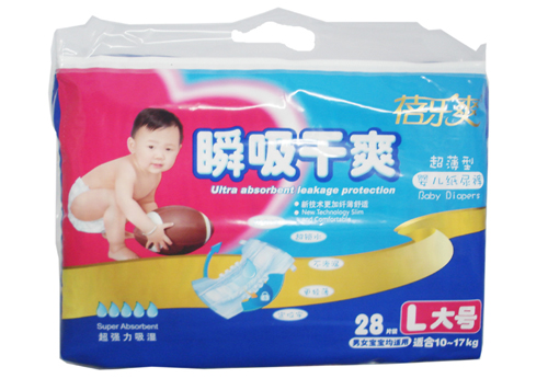 �혷ˬ˲����ˬL��̖yinge����ѝ