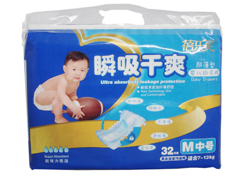 蓓樂爽瞬吸干爽M中號yinge紙尿褲
