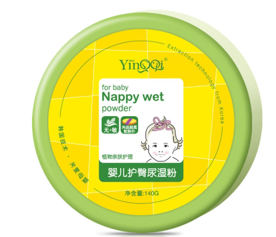 小嬰奇嬰兒護臀尿濕粉140g