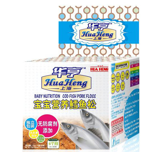 華亨營養(yǎng)鱈魚肉松