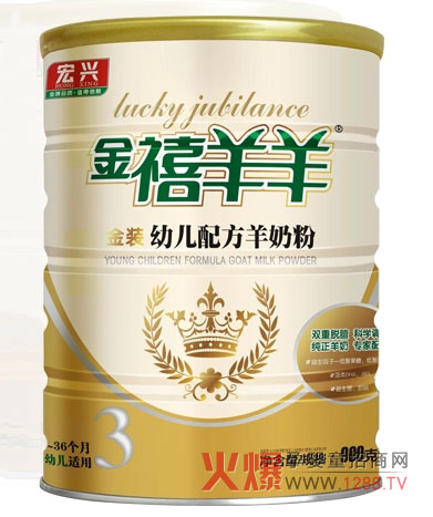 ����������׃��䷽���̷ۃ�(y��u)�ݽ�B