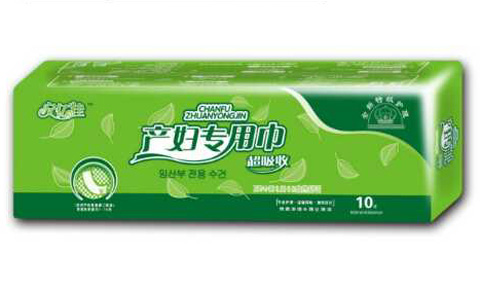 ���|�Ѯa�D���ý�