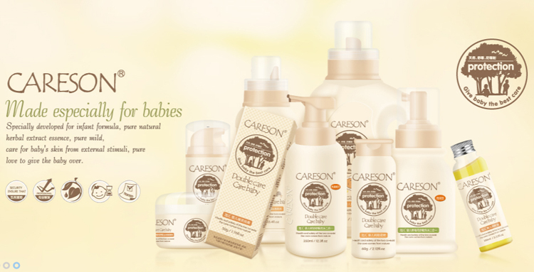 �Ӄ���ͯϴ�o��Ʒ