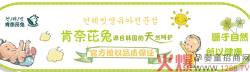 �������Ë���ϴ�o(h��)Ʒ����ϯ2014�Ϻ�������(hu��)