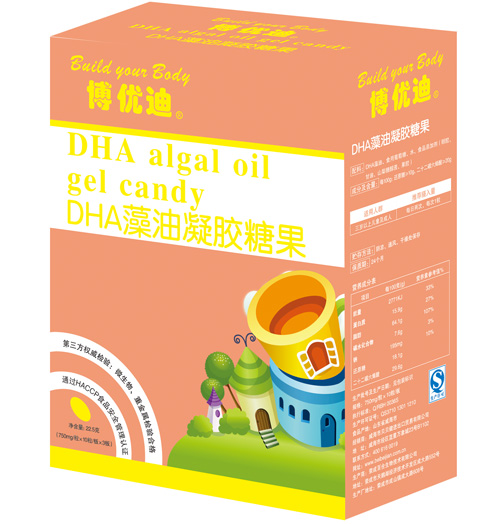 С����DHA�������z�ǹ�