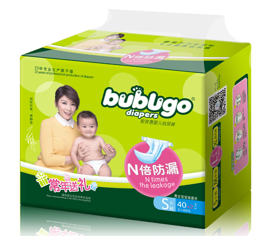 bubugo�O�»�yinge����ѝ