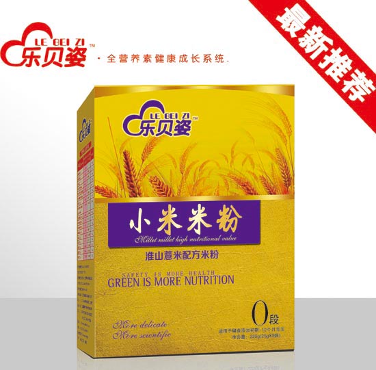 ��ؐ�˻�ɽ����С���׷�0�κ��b