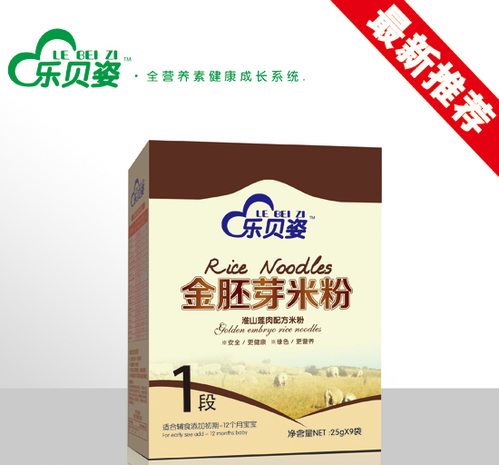 ��(l��)ؐ�˻�ɽɏ�����ѿ�׷�1�κ��b