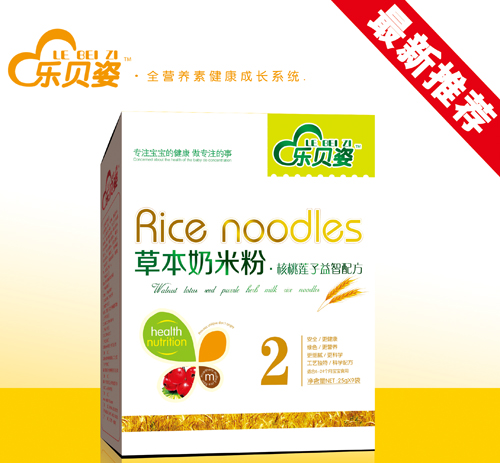 ��(l��)ؐ�˺���ɏ�����ǲݱ����׷�2�κ��b