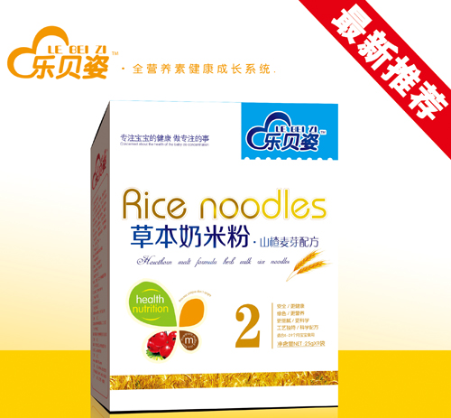 ��ؐ��ɽ���ѿ�ݱ����׷�2�κ��b