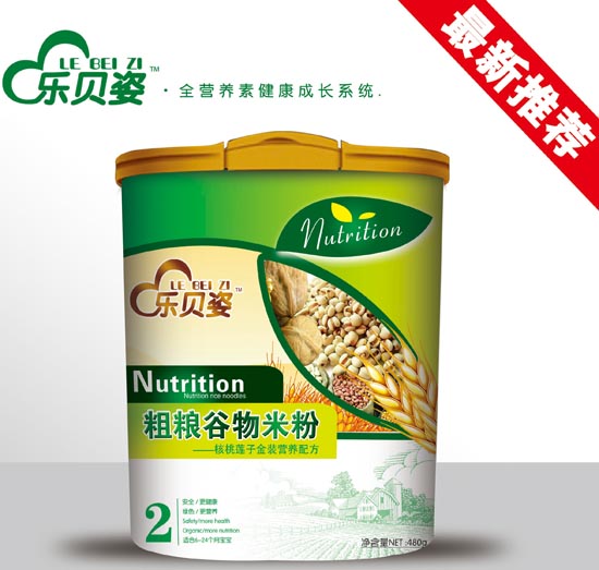 ��(l��)ؐ�˺���ɏ�ӴּZ�����׷�2��