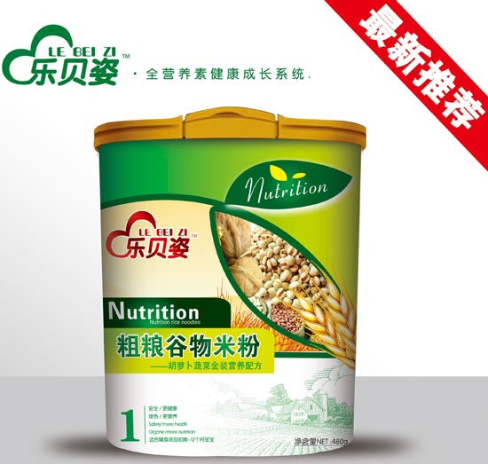 ��(l��)ؐ�˺��}�����˴ּZ�����׷�1��