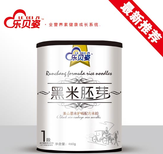 樂貝姿乳淮山薏米護暢黑米胚芽米粉1段
