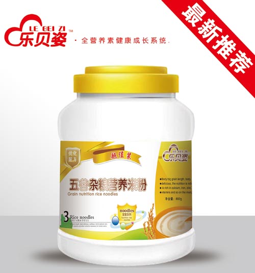 樂貝姿五谷雜糧營(yíng)養(yǎng)米粉3段桶裝800克