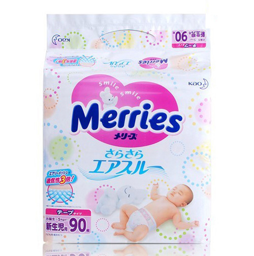 ����yinge����ѝNB�a90Ƭ